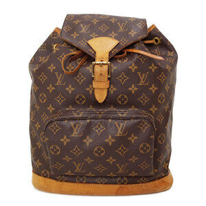 Louis Vuitton Monogram Montsouris Backpack